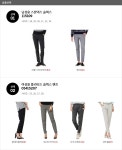 남/녀 슬랙스 2종택1(115109/05415207) - 사는 게 즐겁다! 롯데닷컴