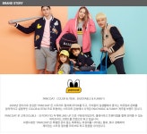 [공용]트레이닝팬츠 16종 택1(OHAPT02,03,04,05,06,07,08,09,10,OHPPT01,02,03,04,06,70,APT01) - 사는 게 즐겁다! 롯데닷컴