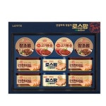 [롯데닷컴 센터 직배송] 롯데푸드/사조해표 선물세트 모음! - 사는 게 즐겁다! 롯데닷컴