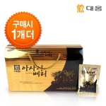 [기획] 비타하임/대웅/종근당건강/한삼인 外 모음 - 사는 게 즐겁다! 롯데닷컴