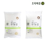 초록마을 쌀눈이 살아있는 쌀4/10kg 골라담기 - 사는 게 즐겁다! 롯데닷컴