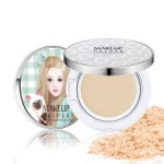 크로키일루미네이팅베이스