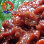 [강경젓갈]전통 강경맛깔젓 토하젓 500g - 사는 게 즐겁다! 롯데닷컴