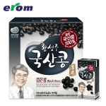이롬황성주생식두유포항 | [국산콩으로 만든]이롬황성주검은콩두유96팩 - 사는 게 즐겁다! 롯데닷컴