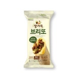 백화점을 인터넷으로 | 롯데닷컴 LOTTE.com