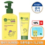 [1+1] 그린핑거 로션/워시/샴푸 외 구매시 ★마스크3p+여행용40ml증정★ - 사는 게 즐겁다! 롯데닷컴