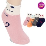 백화점을 인터넷으로 | 롯데닷컴 LOTTE.com