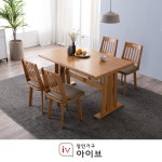 [장인가구] BEST 식탁 모음전 대리석/세라믹/원목/신소재 - 사는 게 즐겁다! 롯데닷컴