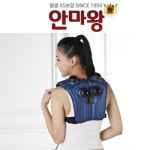 ★ 동보 목 어깨안마기 어깨닥터 안마기 3종 ★ - 사는 게 즐겁다! 롯데닷컴