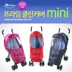 백화점을 인터넷으로 | 롯데닷컴 LOTTE.com