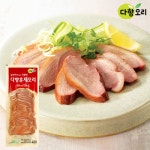 녹차먹은 훈제 다향오리 모음! - 사는 게 즐겁다! 롯데닷컴