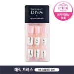 사는 게 즐겁다! | 롯데닷컴 LOTTE.com