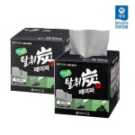 애경 인기세제 대용량 특가모음 - 사는 게 즐겁다! 롯데닷컴