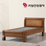 흙/돌침대 건강침대 24종 단독혜택가모음! - 사는 게 즐겁다! 롯데닷컴