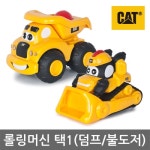사는 게 즐겁다! | 롯데닷컴 LOTTE.com