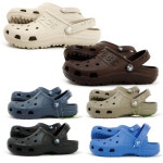 사는 게 즐겁다! | 롯데닷컴 LOTTE.com