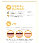 반려동물 전용 마사지기 /펫브루 - 사는 게 즐겁다! 롯데닷컴
