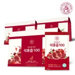 최저가 검색 - 에누리가격비교 자연농장 정담 정성을 담은 석류즙100 70ml [30포,3박스] < 건강즙,음료 < 홍삼,건강식품 [에누리 가격비교]