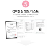 [베베숲물티슈 증정] 호주 생리대 오드리선 혼합6팩set, 약국추천 안심생리대 - 사는 게 즐겁다! 롯데닷컴