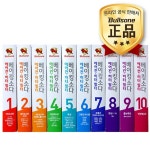 항알러지 에어컨필터 히터필터 PM2.5 미세먼지제거필터 - 사는 게 즐겁다! 롯데닷컴