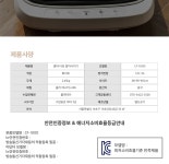 더풋 발마사지기 - 사는 게 즐겁다! 롯데닷컴