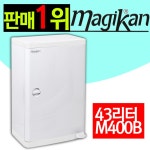 정품 리필 증정! 매직캔 휴지통 모음전 - 사는 게 즐겁다! 롯데닷컴