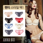 [안나수이/화숙리] 섹시란제리 단품모음 할인전 택1 - 사는 게 즐겁다! 롯데닷컴