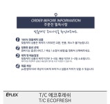 비즈비팝 | 롤 블라인드 - T/C 에코 후레쉬 (95*230cm) - 사는 게 즐겁다! 롯데닷컴