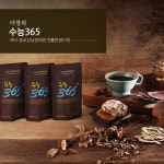 백화점을 인터넷으로 | 롯데닷컴 LOTTE.com