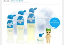 라이트 클라우드 50ml - 사는 게 즐겁다! 롯데닷컴