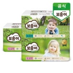 보솜이 리얼코튼 액션핏 디오가닉 밴드/팬티 3팩/4팩 모음전~! - 사는 게 즐겁다! 롯데닷컴