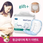 출산패키지_산모패드(오로패드) - 사는 게 즐겁다! 롯데닷컴