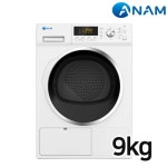 아남 ANAM-H9W 최저가 검색 - 에누리가격비교 아남 ANAM-H9W < 전기식 < 의류건조,관리기 [에누리 가격비교]