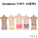 백화점을 인터넷으로 | 롯데닷컴 LOTTE.com
