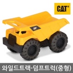 사는 게 즐겁다! | 롯데닷컴 LOTTE.com