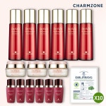 디에이지 NEW 시알디 2종 구성(스킨,로션) X3 +증정(탄력크림50ml 3개, 에센스 6개, 앰플마스크 10매) - 사는 게 즐겁다! 롯데닷컴