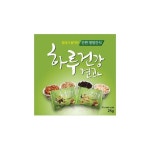 하루건강견과 견과선물세트 10종 택1 - 사는 게 즐겁다! 롯데닷컴