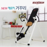 케이에이치헬스용품 | 헬스 런닝머신/리퍼/헬스용품 총 모음! - 사는 게 즐겁다! 롯데닷컴