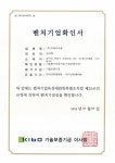 다크초코파우더(500g) 핫초코,초코파우더,원료함량 31%의 비교불가의 깊고진한맛~ 우유만있으면 언제든OK~ - 사는 게 즐겁다! 롯데닷컴