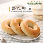 [샐러드미인]다양하게 즐기는 샐러드바! 샐러드 종류별 골라담기 - 사는 게 즐겁다! 롯데닷컴