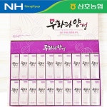 영암 삼호 농협 무화과 양갱선물세트 45g×20개 - 사는 게 즐겁다! 롯데닷컴