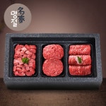 백화점을 인터넷으로 | 롯데닷컴 LOTTE.com