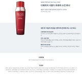 디에이지 시알디 2종 세트 X2 +증정(스킨토너130ml X2) - 사는 게 즐겁다! 롯데닷컴