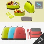 어린이집/소풍 필수템 푸드트레이/런치박스/홀더몬/암막 햇빛가리개 外 - 사는 게 즐겁다! 롯데닷컴