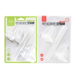 [그로미미]빨대컵&젖병 + 지금 안사면 후회하는 사은품 증정까지!! - 사는 게 즐겁다! 롯데닷컴