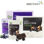 굿베이스 홍삼담은 블루베리 2박스/흑마늘 후레쉬 10포×2박스 外 홍삼 세트 모음/홍삼스틱 - 사는 게 즐겁다! 롯데닷컴