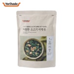 백년짜장외 25종 - 사는 게 즐겁다! 롯데닷컴