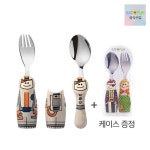 [잇포펀] 상상가득 역할놀이 스푼&포크 - 사는 게 즐겁다! 롯데닷컴