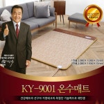 2018 거영테크 온수매트 모음/거영/온연매트/난방매트 - 사는 게 즐겁다! 롯데닷컴