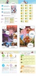 [마법달력 포함] 마법천자문 재정가 세트 1~10권 (초등 한자 베스트) - 사는 게 즐겁다! 롯데닷컴